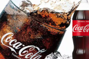 【悲報】コカ・コーラ、10月1日出荷分から飲料ほぼ全品を20円以上値上げ…コーラはついに200円に
