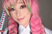 【叶美香】「鬼滅の刃」甘露寺蜜璃コスプレ公開