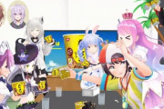 ホロライブのVtuber『世界の果てまでイッテQ！』でついにテレビ出演してしまうｗｗｗ