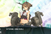 【艦これ】E1＋S勝利＋ホロ＋駆逐艦・・・ここまで揃ってるんだ、おまえシロッコだろ！