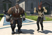 【FF14】コスモエクスプローラーの惑星オイジュスで稼げる！？7.41で実装されたエモート「地団駄を踏む」、マウント「コスモフェイス」が高額で売れるぞ！