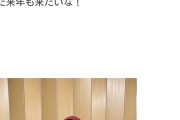 ロージークロニクル植村葉純とモーニング娘｡’26弓桁朱琴が、デート行く程実はメッッチャ仲良しだった件