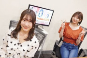 【SKE48】卒業発表した白井琴望はすごく慕われている・・・