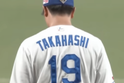 中日・高橋宏斗（22）、中日屋内練習場でドジャースの帽子を被り自主トレ