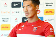 ＜槙野智章＞涙の会見！浦和レッズから５日に契約満了通達...「毎日泣いてる」来季以降は「どうしていいか分からない」
