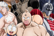 【朗報】新アニメのキン肉マン、めちゃくちゃ力入ってて面白そうｗｗｗｗｗｗ