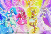 【画像】ヒーリングっど♥プリキュアを先ほど見終わりました・・・