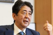 【速報】安倍元首相、米国の核兵器を日本に配備して共同運用する「核共有」の議論呼びかけへ
