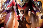 【朗報】新ウルトラマン、カッコいい