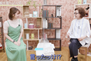 井上小百合、事務所社長に初めて会ったときに言われた強烈な一言『あなた歌下手くそよね・・・』【元乃木坂46】