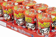 【衝撃事実】みんな大好きチョコ駄菓子『ヤンヤンつけボー』、現在価格が◯◯◯円だと知り、子供からねだられた親がむせび泣く…　なんてこった…
