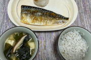 社民・福島瑞穂党首の朝食にまたもやツッコミ　サバはおいしそう