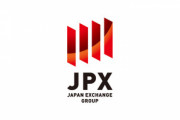 【速報】JPX､東京証券取引所における全銘柄の売買を停止　システム障害が発生