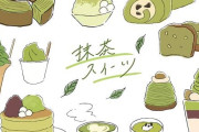 世界的ブームの抹茶「中国が発祥の地」とアピール、世界生産７割を占め「日本を凌駕することを願う」