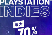 PSStoreにて「PlayStation Indies」セール開催中！『九日ナインソール』『溶鉄のマルフーシャ』などが対象