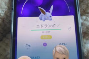 【ポケモンGO】どっちも引っこ抜きたくなる・・・