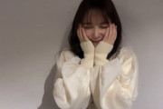 【乃木坂46】与田祐希『なんて幸せなんだ・・・今日は嬉しい事が3つもありました』