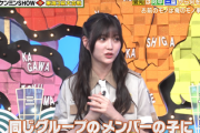 【櫻坂46】三重県民・幸阪茉里乃、赤福の件にもの申す！【秘密のケンミンSHOW極】