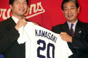 史上最低のFA、川崎憲次郎か大野奨太に絞られる