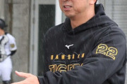 阪神・藤川監督　OP戦は勝敗度外視を宣言「自チームづくりに集中するだけ」