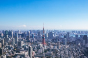 地方から上京したけど質問ある？【家賃・ホームシック】