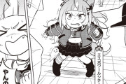 【ウマ娘】へそ出し服で子犬のように威嚇する園児は色々まずい（ピスゴル）