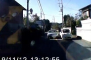 【恐怖】75歳老人による絶叫モノの暴走運転が映ったドライブレコーダー！！よく死人でなかったなコレ･･･