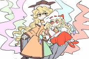 【東方】おっきーとフランちゃんが隣り合わせで仲良くしてると色鮮やかな羽根とオーラで眩しい