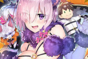 【FGO】わがままボディがえちちなマシュ！表情が何とも言えない【FateGO】