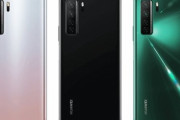 日本でも発売予定の｢Huawei P40 Lite 5G｣のスペック･プレス画像流出