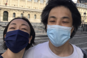 【画像】西村ひろゆきさんの嫁、夫婦のラブラブショットを公開してしまうwwwwwwwwwwww