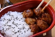 韓国人「日本で大ヒットした弁当がこちらです」→「これはコスパ最高だね」　韓国の反応