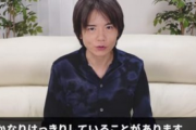 スマブラ桜井「任天堂のゲームはボスの攻略法が決まっているのが多い」