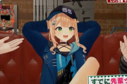 【にじさんじ】態度クソデカ3Dいでぃおす、とてもいい。