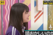 【乃木坂46】『頭 お か し い の か ？』