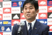 【日本代表】国内組の選考基準とは？森保監督「これまでの継続路線は間違いなくベースとしてある」