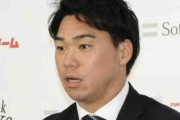 ソフトバンク・長谷川勇也がコロナ陽性　２日の西武戦は中止