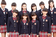 【芸能】“成長期限定ユニット”さくら学院、2021年8月31日に11年5カ月の歴史に幕