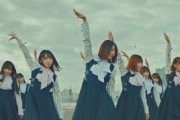 【日向坂46】ソンコトはライブでめっちゃ上がりそうな件ｗｗｗｗｗｗｗｗｗｗ