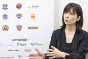 次期チェア候補にジャパネット創業者長女の高田春奈氏　サッカーWEリーグ