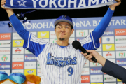 DeNA大和「まさかこんな長いこと野球をするとは思わなかった」「ベイスターズに来て思うのは、自分の選択肢は間違っていなかったということです」