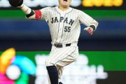 WBCメキシコ戦での村上サヨナラ←これリアルタイムで観た時の感想