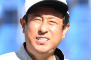 巨人宮本コーチ「第２の山口俊を」