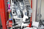 【朗報】自販機壊した人「壊してごめん」コカコーラ「いいよ」