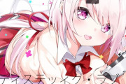 Vtuber 【椎名唯華】喧嘩した友達と仲直りすべきか→「喧嘩した時点で友達じゃないな。嫌いだわ」←ひましぃが無い理由ってもしやｗｗｗ