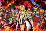 平和「P戦国乙女レジェンドバトル」スペック詳細！初当たり時はALL2R！