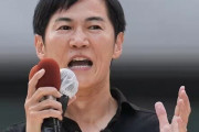 石丸伸二さん、わがままで演説の場所を強奪