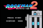 【雑談】『ロックマン』で一番かっこいい曲