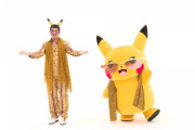 PIKA to PIKO（ピカとピコ）/Pikachu(ピカチュウ) & PIKOTARO(ピコ太郎)　海外の反応