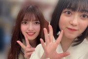櫻坂46幸阪茉里乃「重くならない程度に愛していきます！」大好きすぎる上村莉菜のお誕生日をブログでも祝福